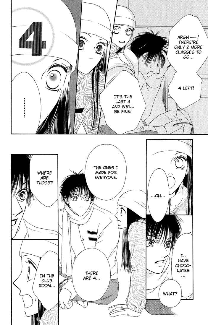 Page 28 Chapter 6 Nadeshiko Club