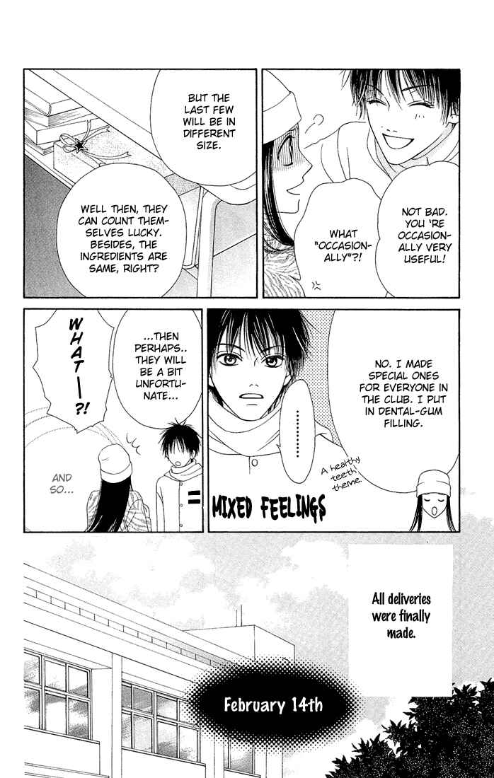 Page 30 Chapter 6 Nadeshiko Club