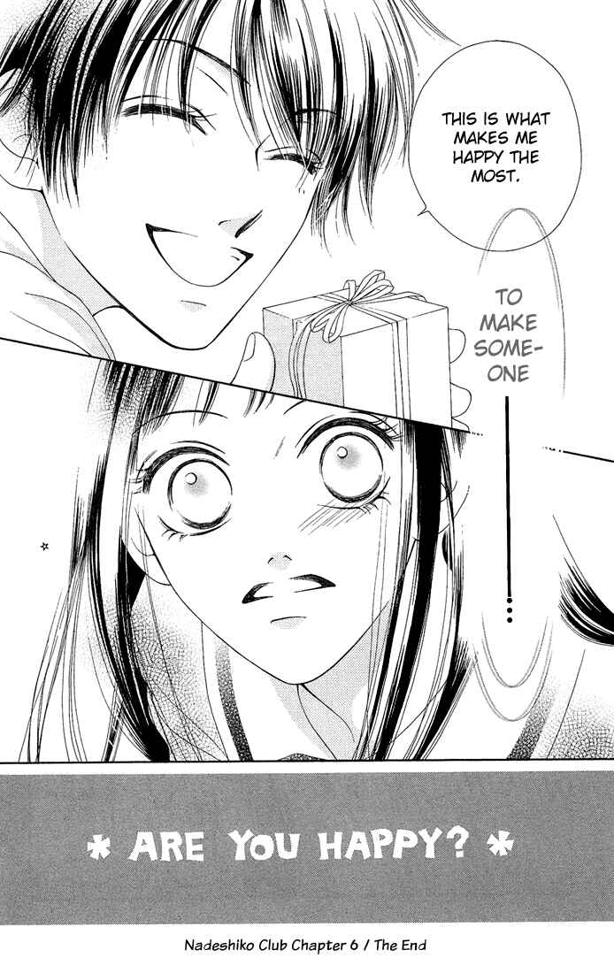 Page 34 Chapter 6 Nadeshiko Club