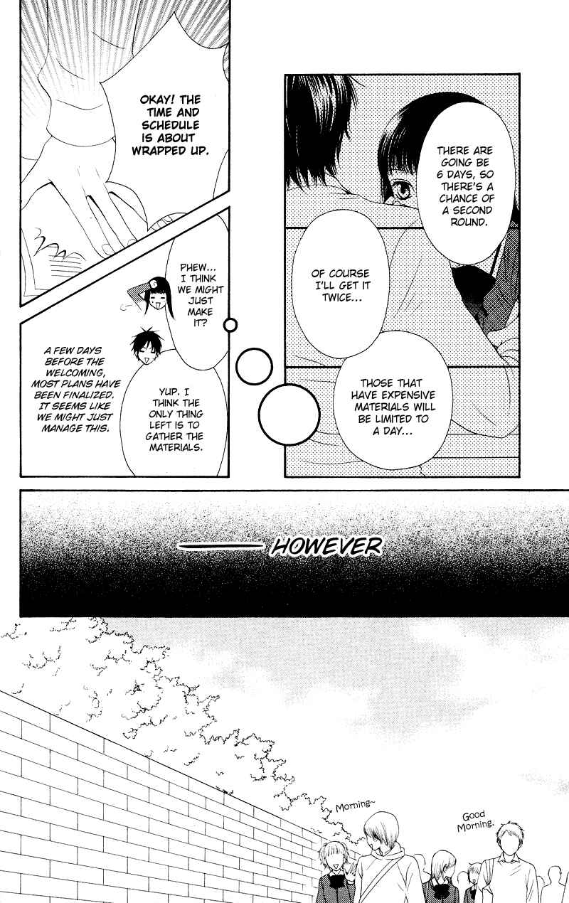 Page 14 Chapter 17 Nadeshiko Club