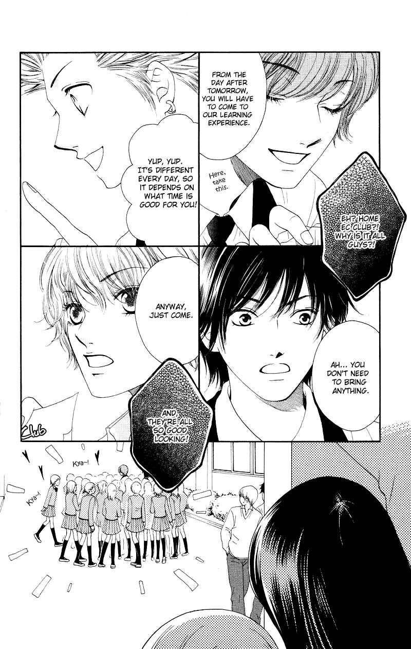 Page 28 Chapter 17 Nadeshiko Club