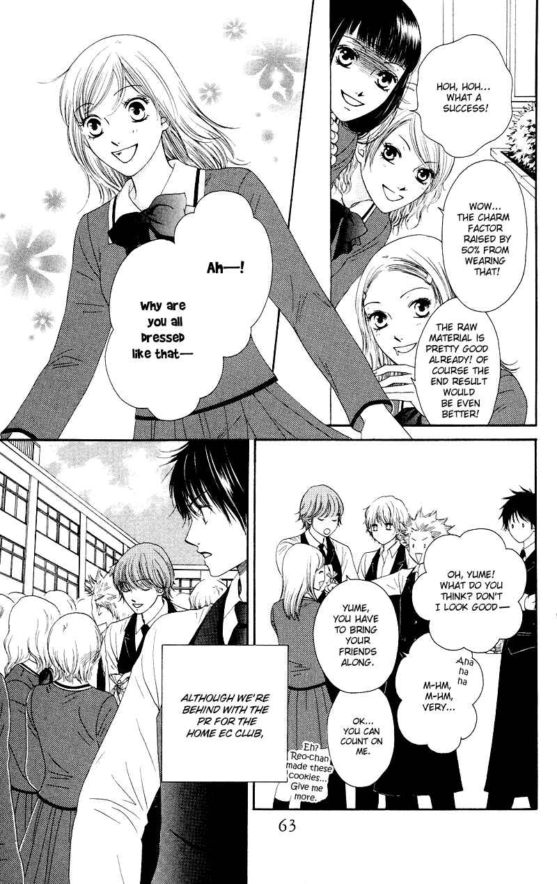 Page 29 Chapter 17 Nadeshiko Club