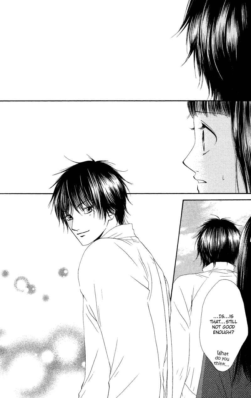 Page 14 Chapter 32 Nadeshiko Club