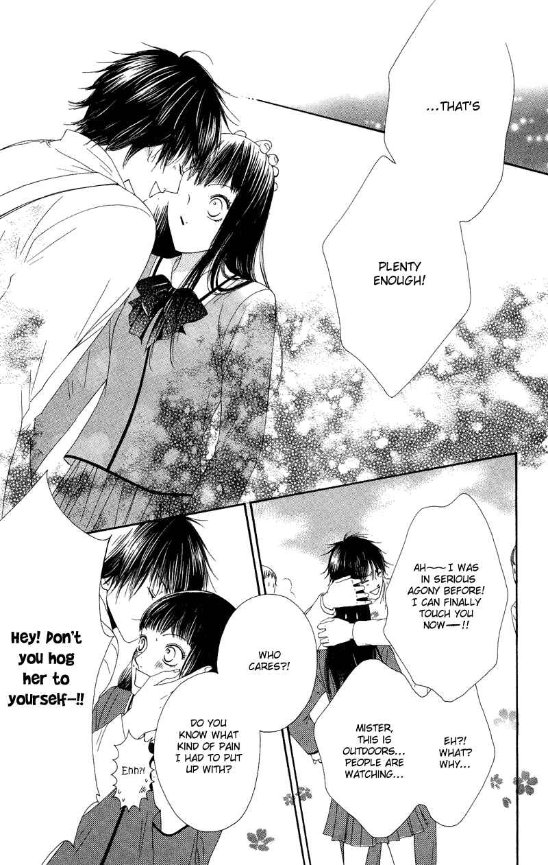 Page 15 Chapter 32 Nadeshiko Club