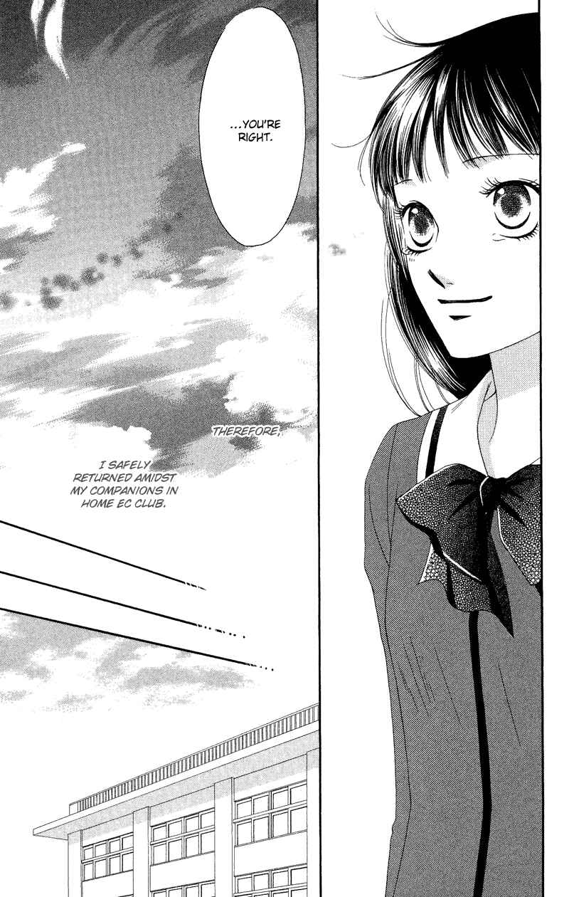 Page 19 Chapter 32 Nadeshiko Club