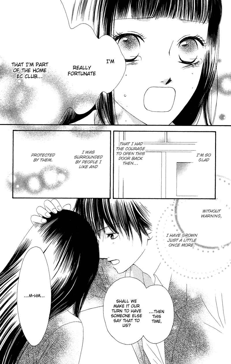 Page 32 Chapter 32 Nadeshiko Club