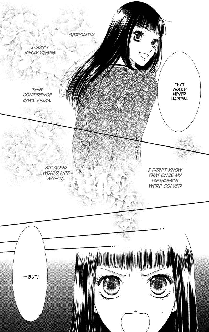 Page 8 Chapter 32 Nadeshiko Club