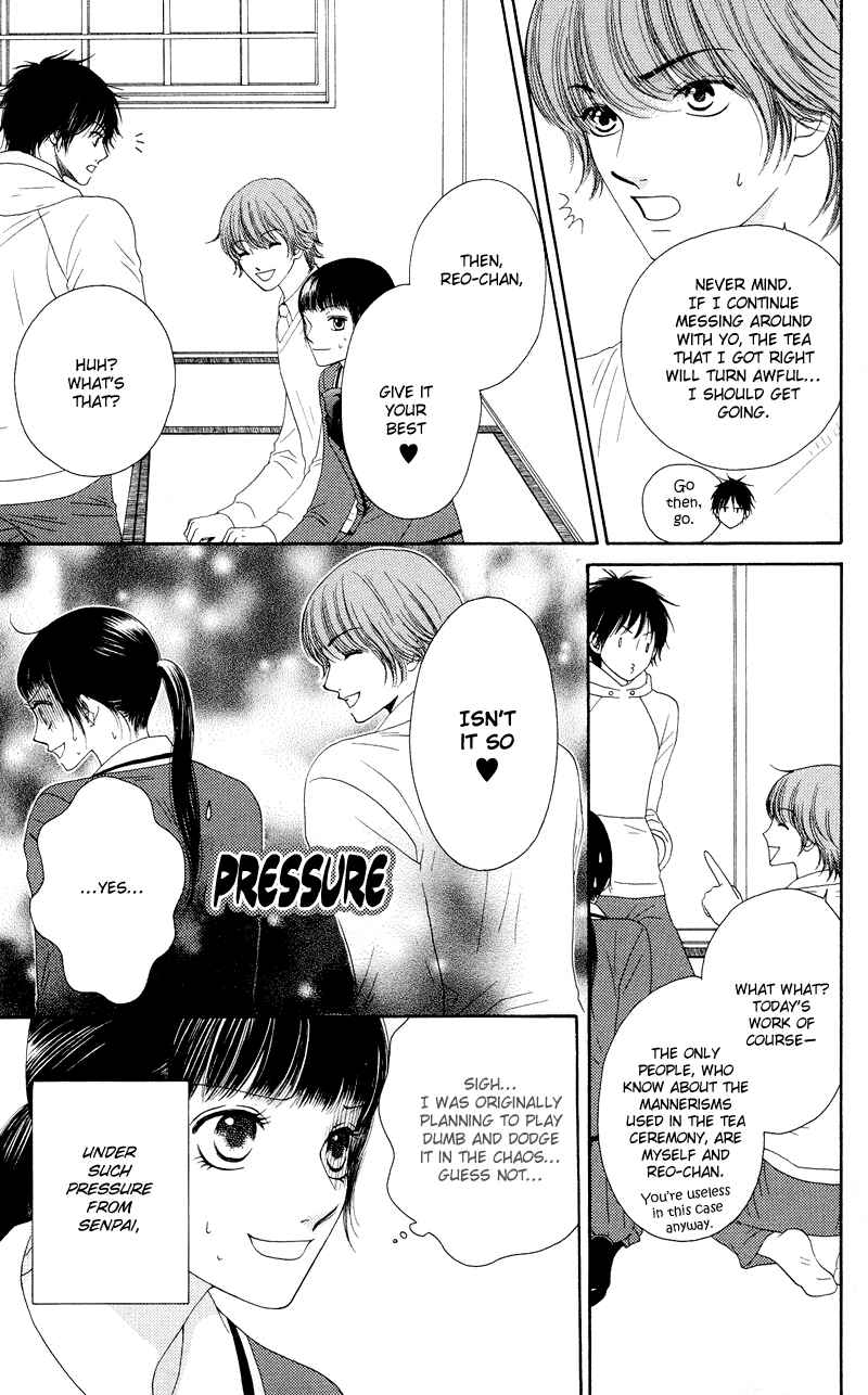 Page 15 Chapter 18 Nadeshiko Club