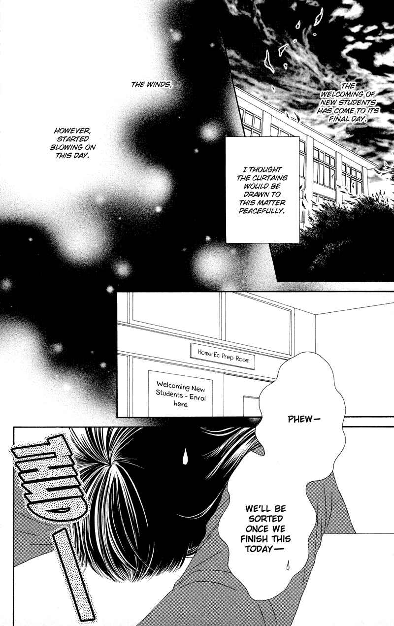 Page 16 Chapter 18 Nadeshiko Club