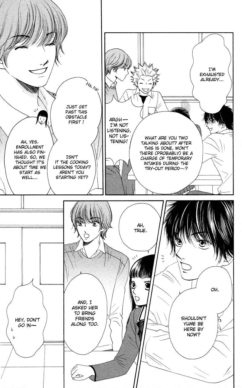 Page 17 Chapter 18 Nadeshiko Club