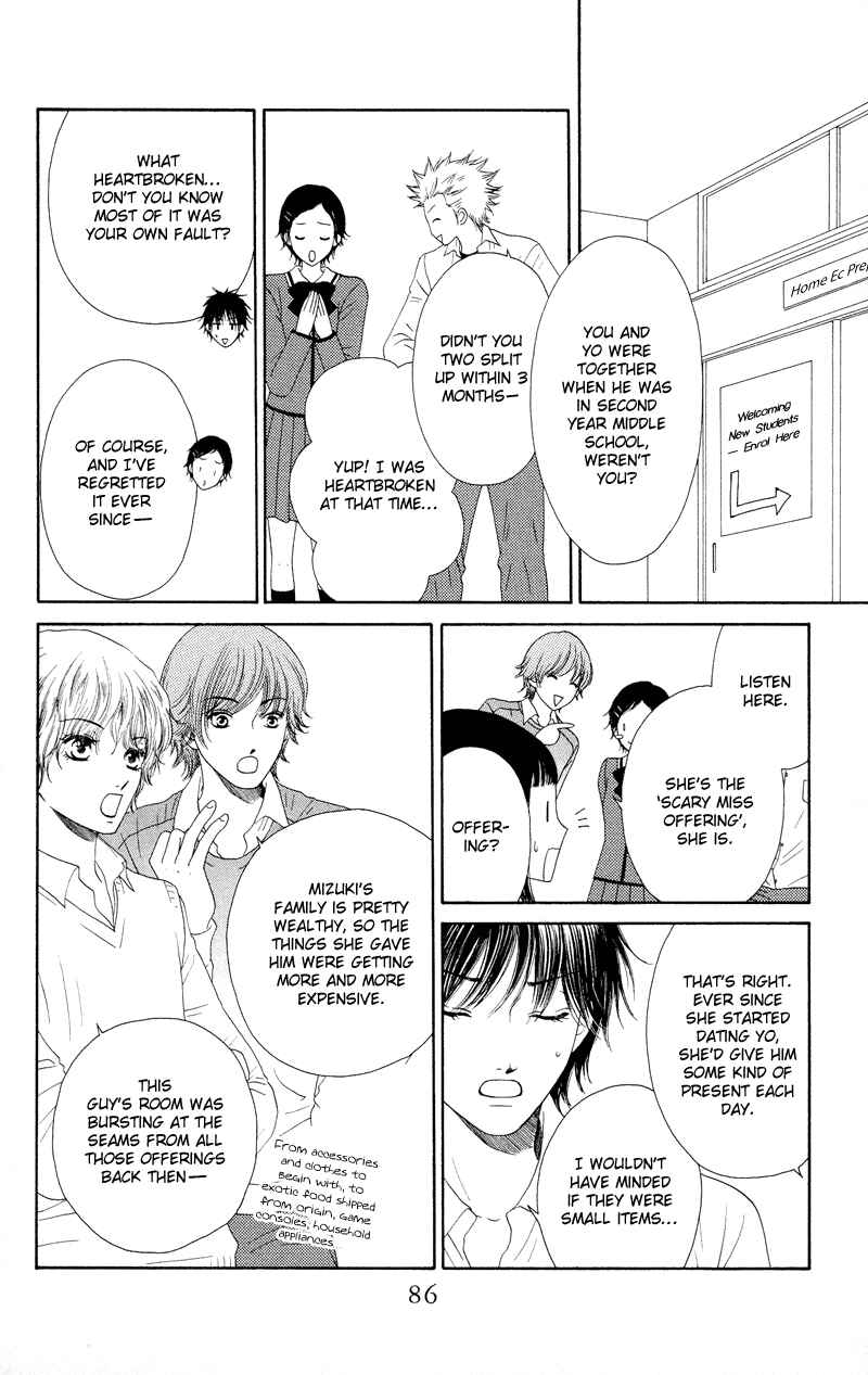 Page 22 Chapter 18 Nadeshiko Club