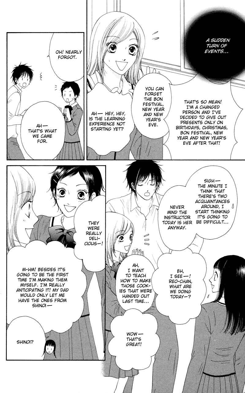 Page 24 Chapter 18 Nadeshiko Club