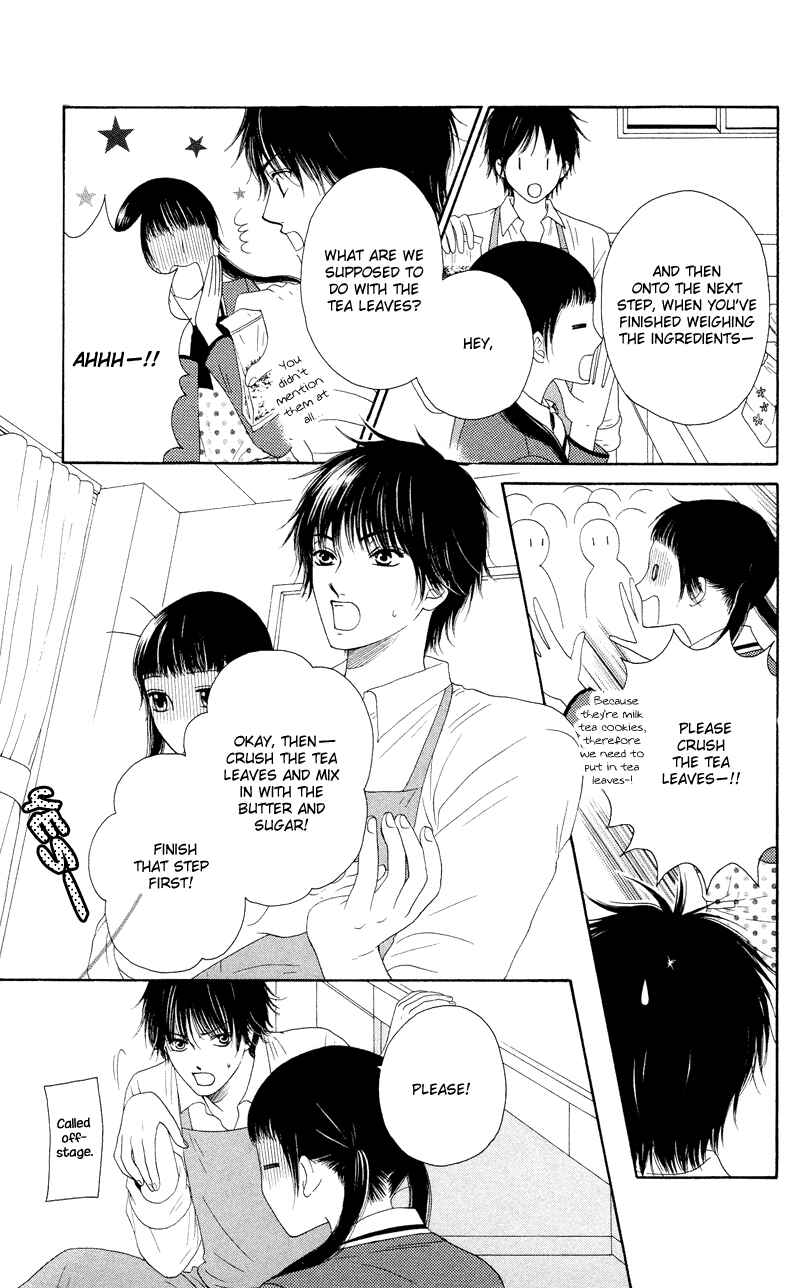 Page 27 Chapter 18 Nadeshiko Club