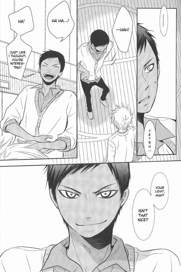 Page 25 Chapter Unknown_66ac Kurokos Basketball - I Want To Be (Doujinshi)