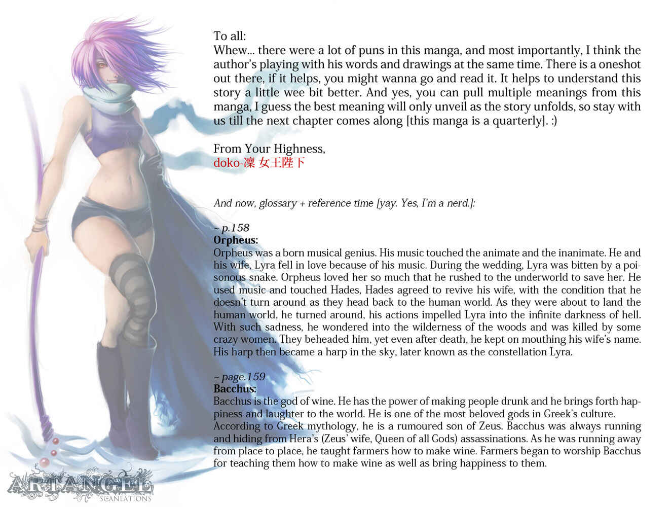 Page 21 Chapter 9 Dragon Fly