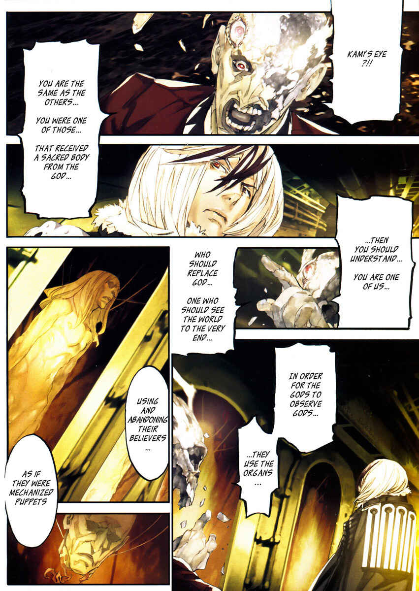 Page 4 Chapter 9 Dragon Fly