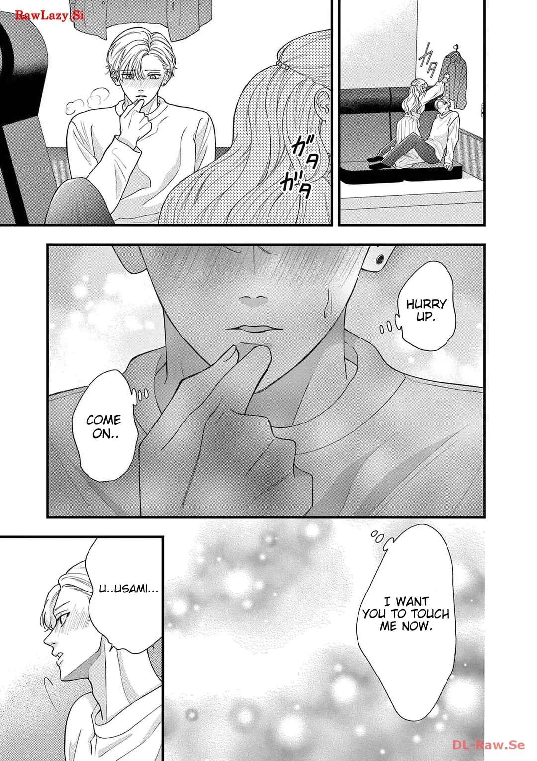 Page 5 Chapter 4 Narukawa-kun wa Nakasaretakunai