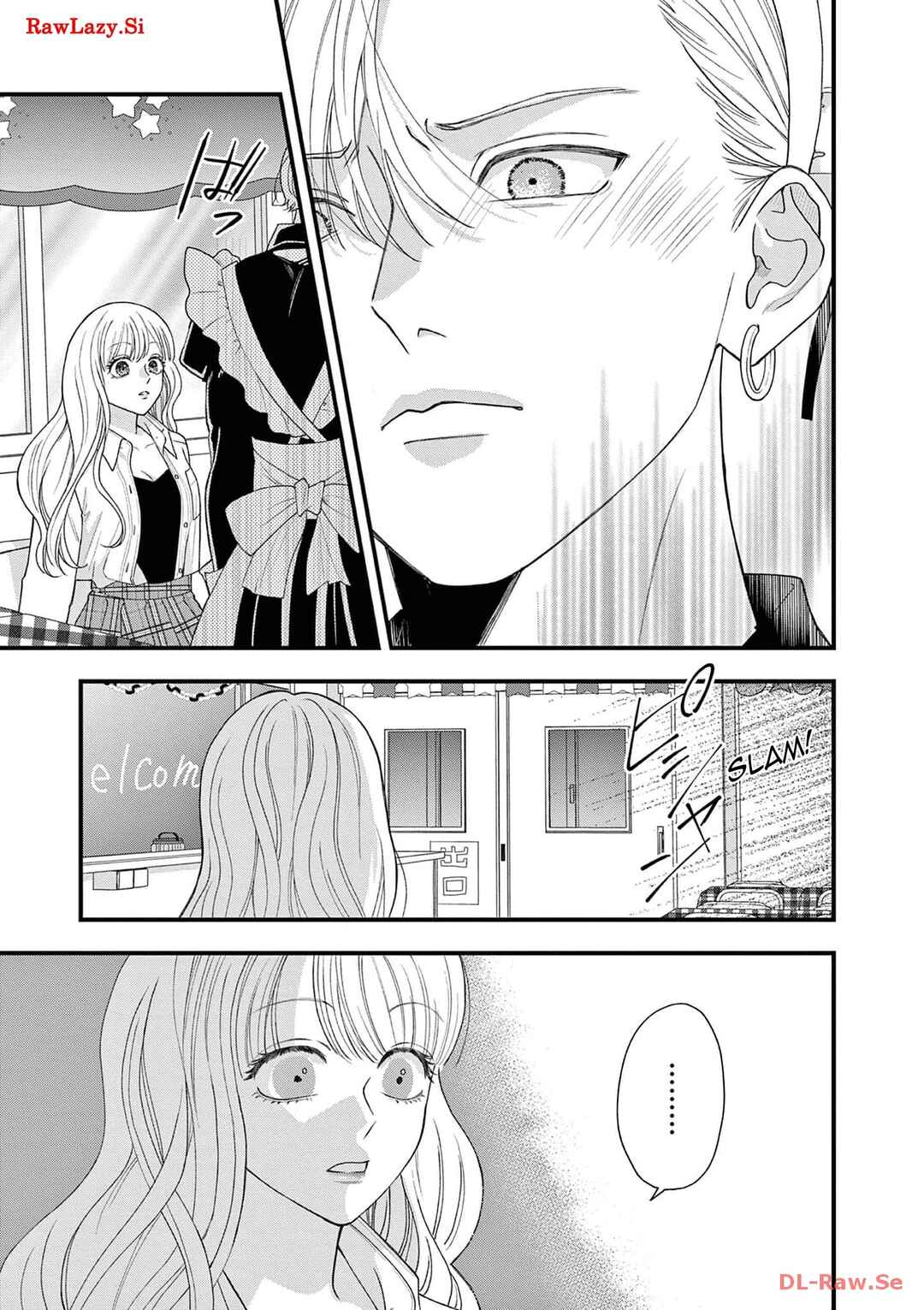 Page 18 Chapter 5 Narukawa-kun wa Nakasaretakunai
