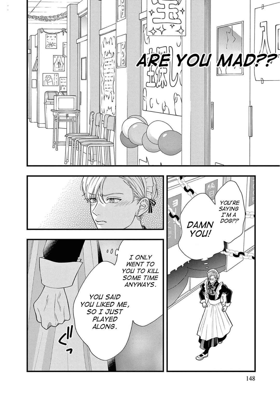 Page 19 Chapter 5 Narukawa-kun wa Nakasaretakunai