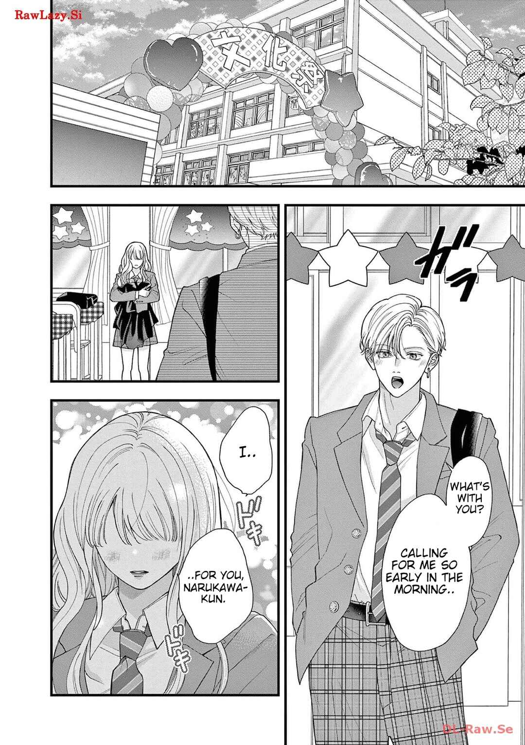 Page 3 Chapter 5 Narukawa-kun wa Nakasaretakunai