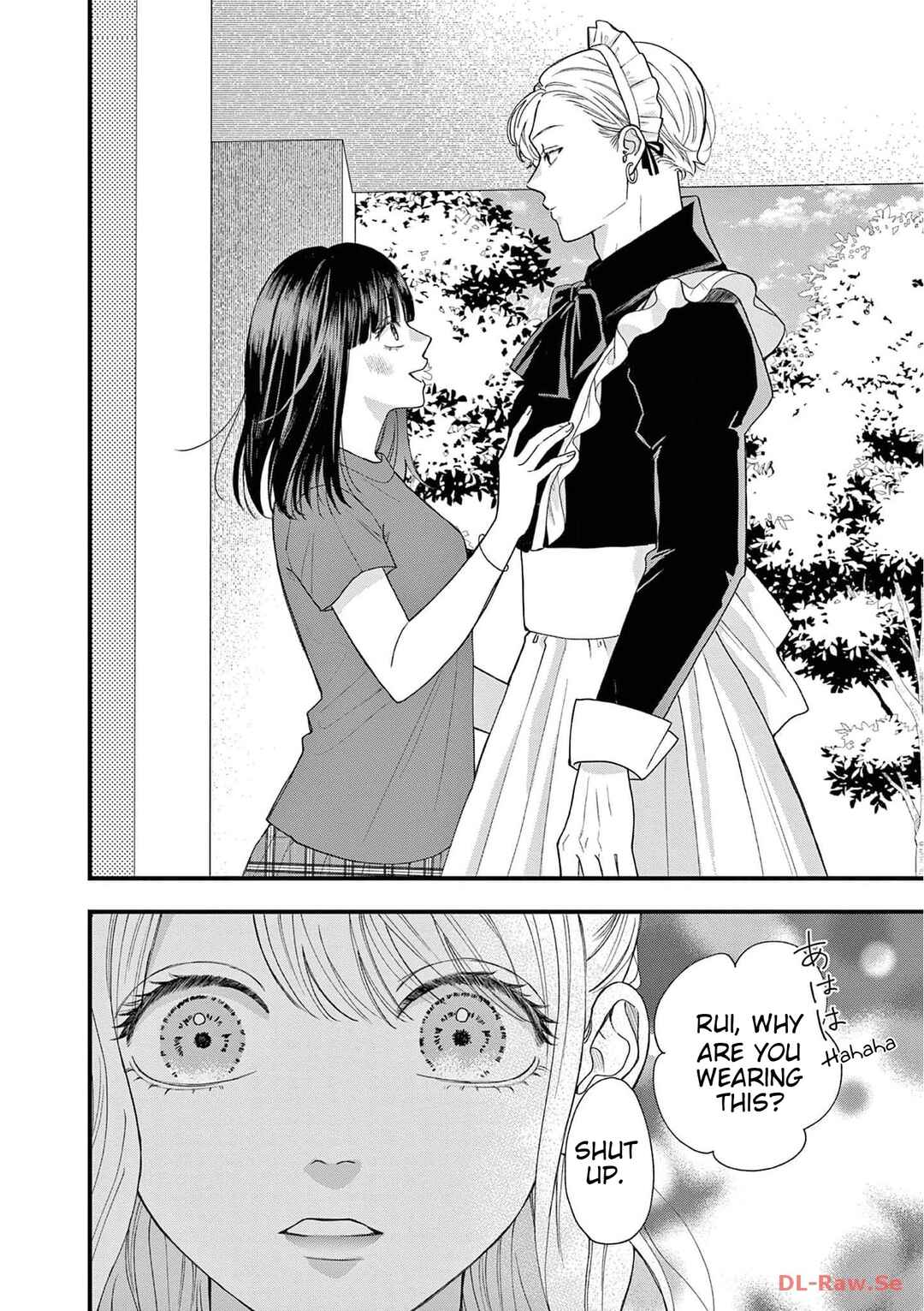 Page 31 Chapter 5 Narukawa-kun wa Nakasaretakunai