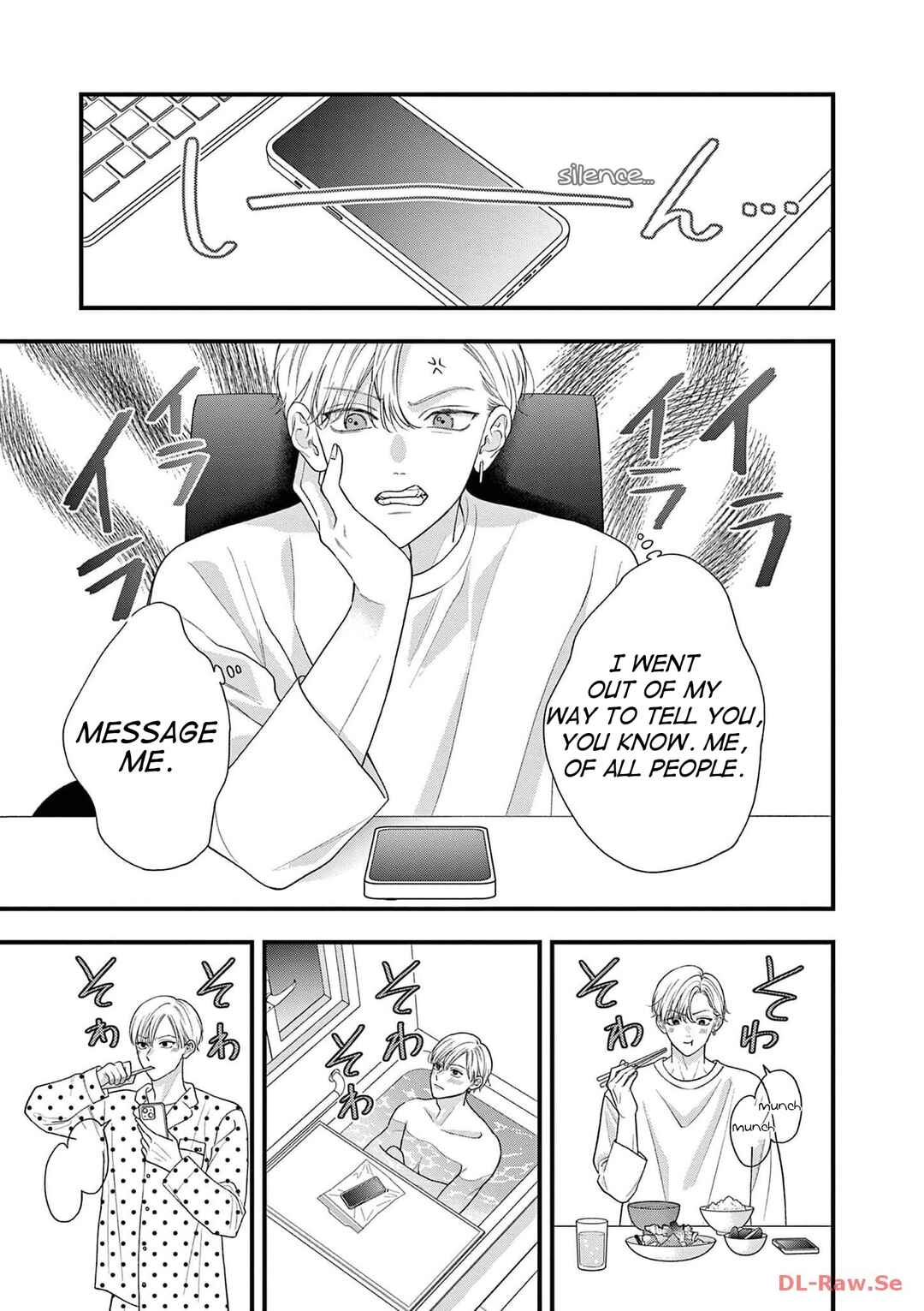 Page 36 Chapter 5 Narukawa-kun wa Nakasaretakunai
