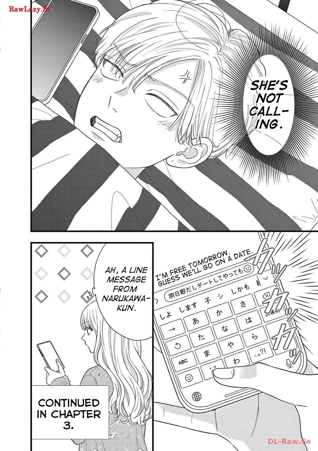 Page 37 Chapter 5 Narukawa-kun wa Nakasaretakunai