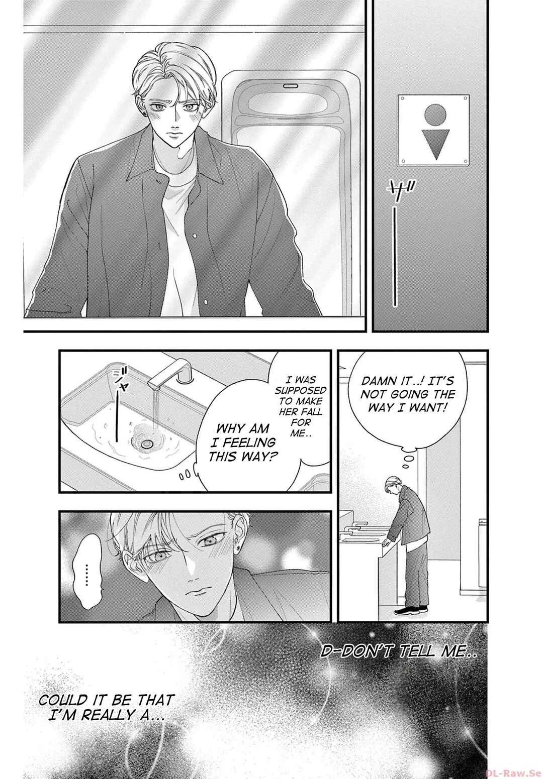 Page 15 Chapter 3 Narukawa-kun wa Nakasaretakunai