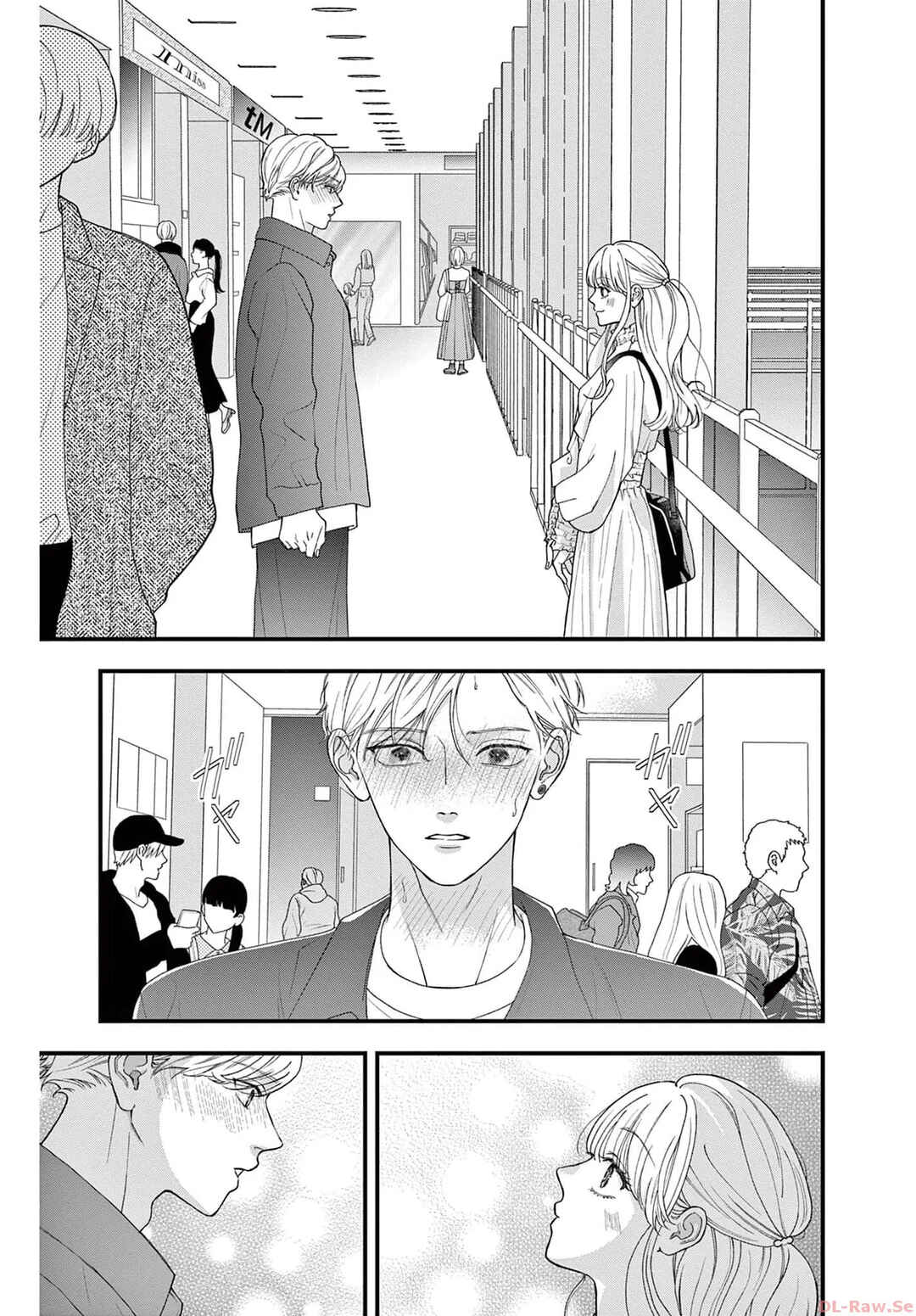 Page 23 Chapter 3 Narukawa-kun wa Nakasaretakunai