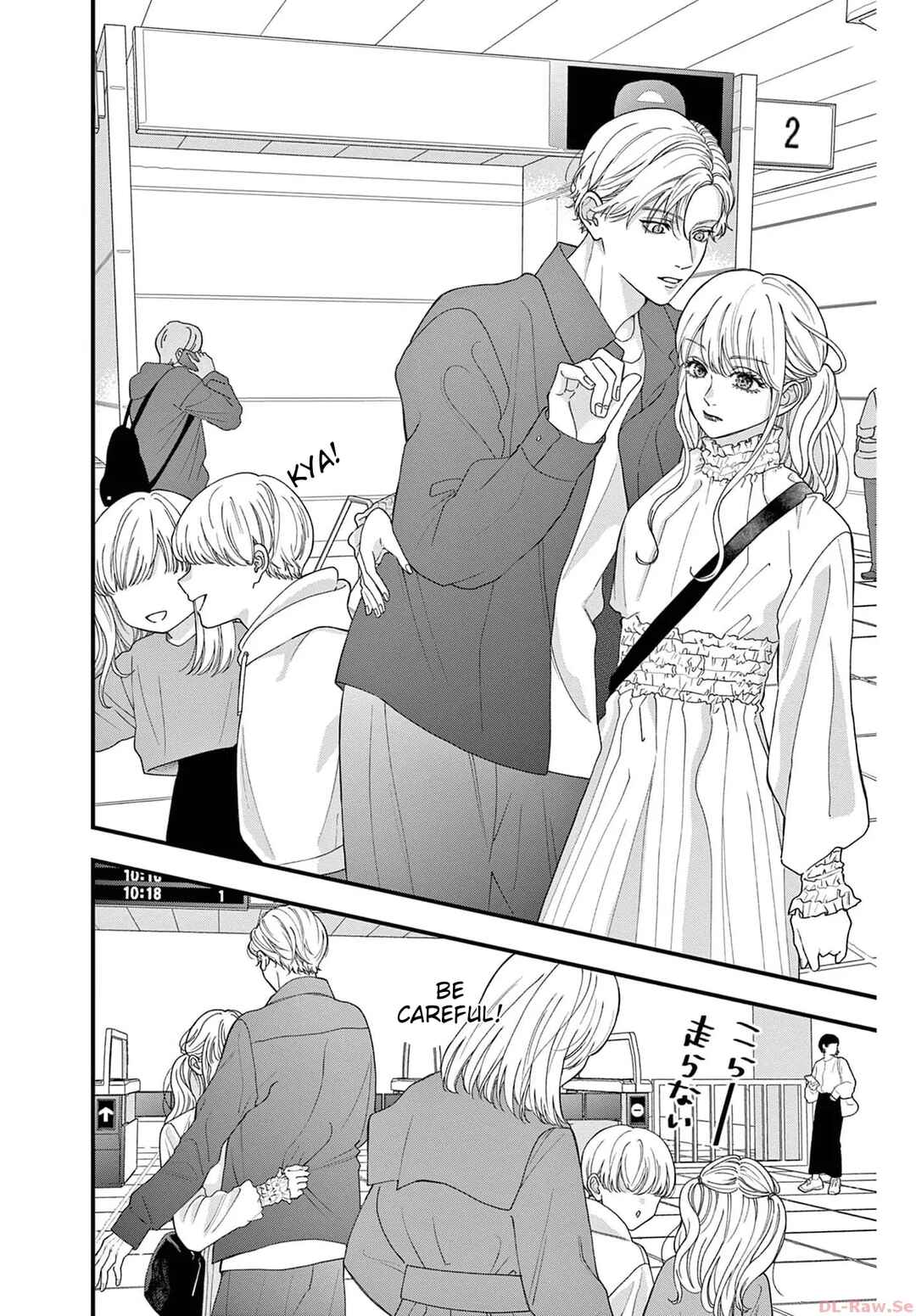 Page 6 Chapter 3 Narukawa-kun wa Nakasaretakunai