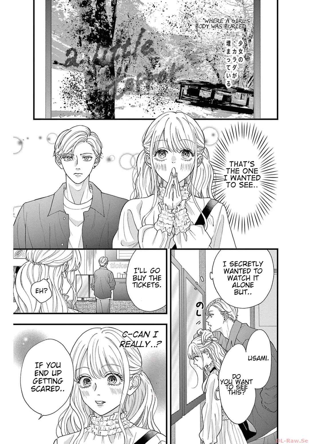 Page 9 Chapter 3 Narukawa-kun wa Nakasaretakunai