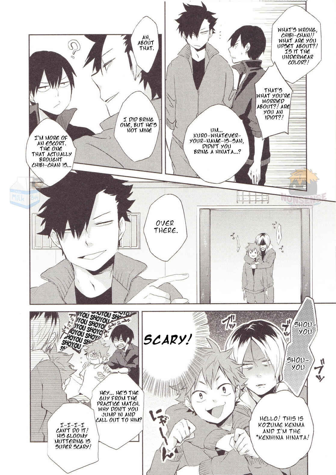 Page 14 Chapter Unknown_abd1 Haikyu!! - You Guys Are Our Apprentices! (Doujinshi)
