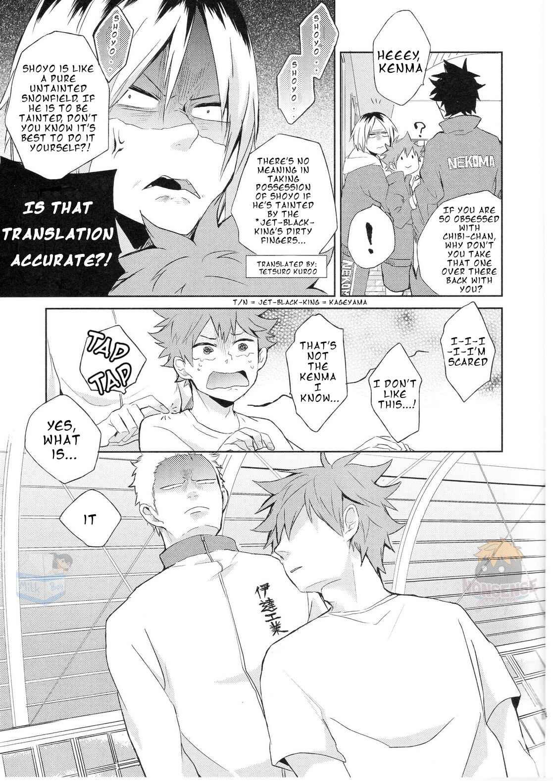Page 15 Chapter Unknown_abd1 Haikyu!! - You Guys Are Our Apprentices! (Doujinshi)