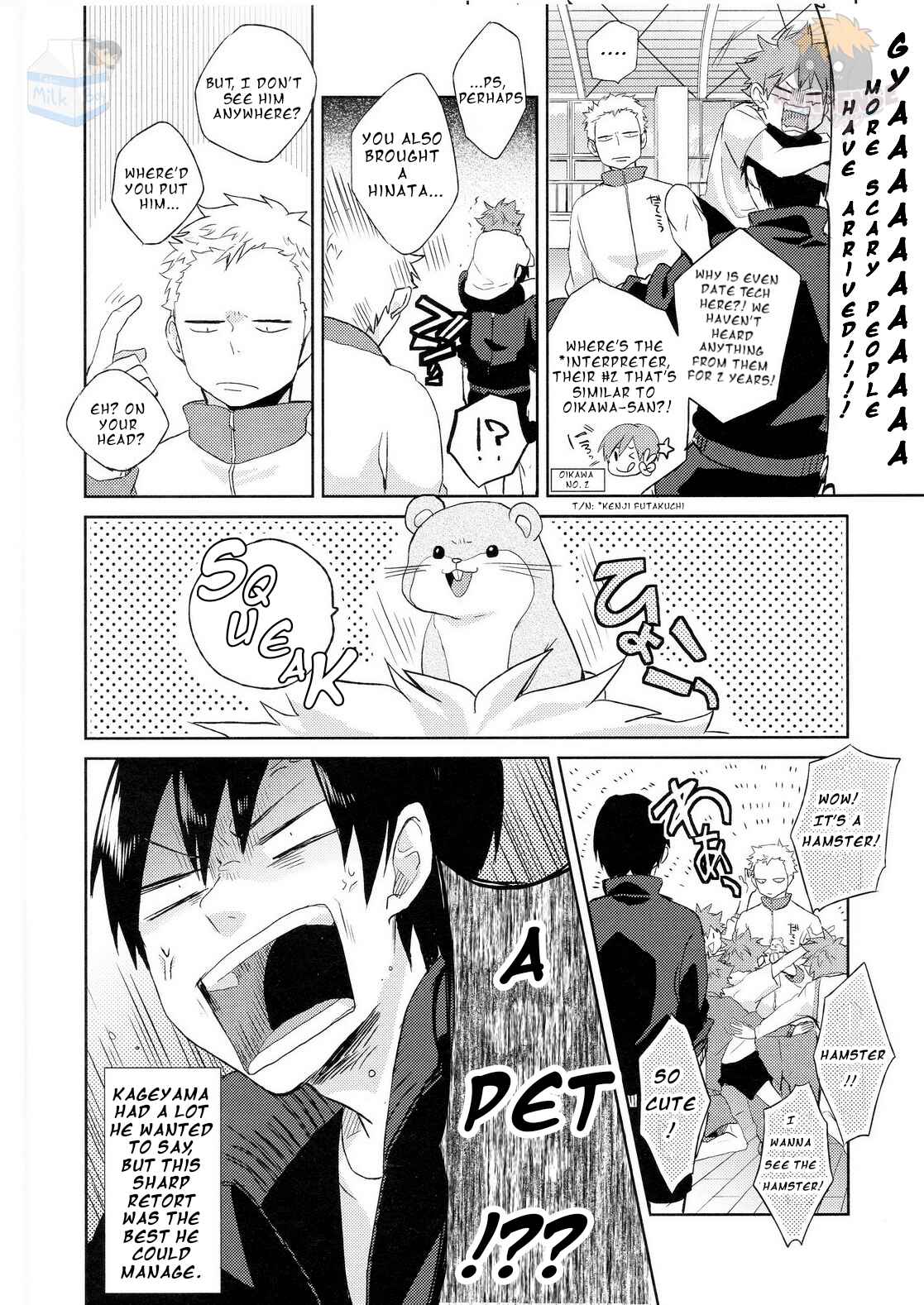 Page 16 Chapter Unknown_abd1 Haikyu!! - You Guys Are Our Apprentices! (Doujinshi)