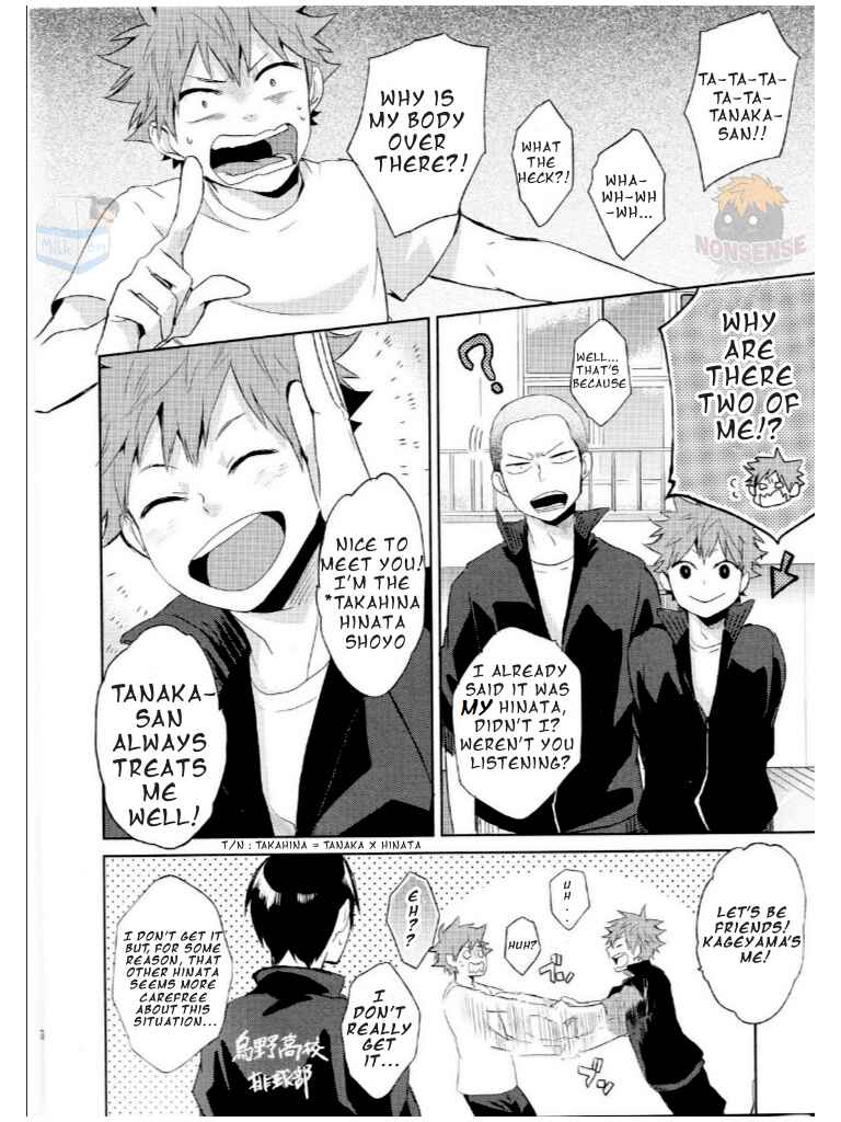 Page 6 Chapter Unknown_abd1 Haikyu!! - You Guys Are Our Apprentices! (Doujinshi)