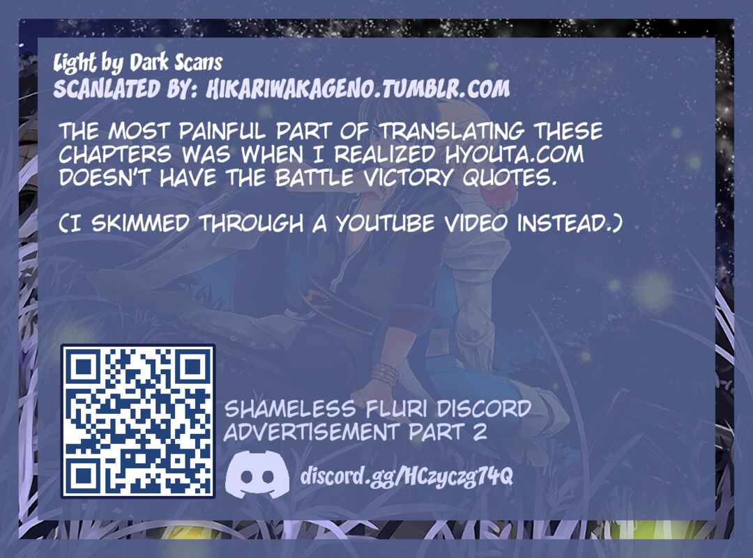 Page 3 Chapter 8 Chokotto V.