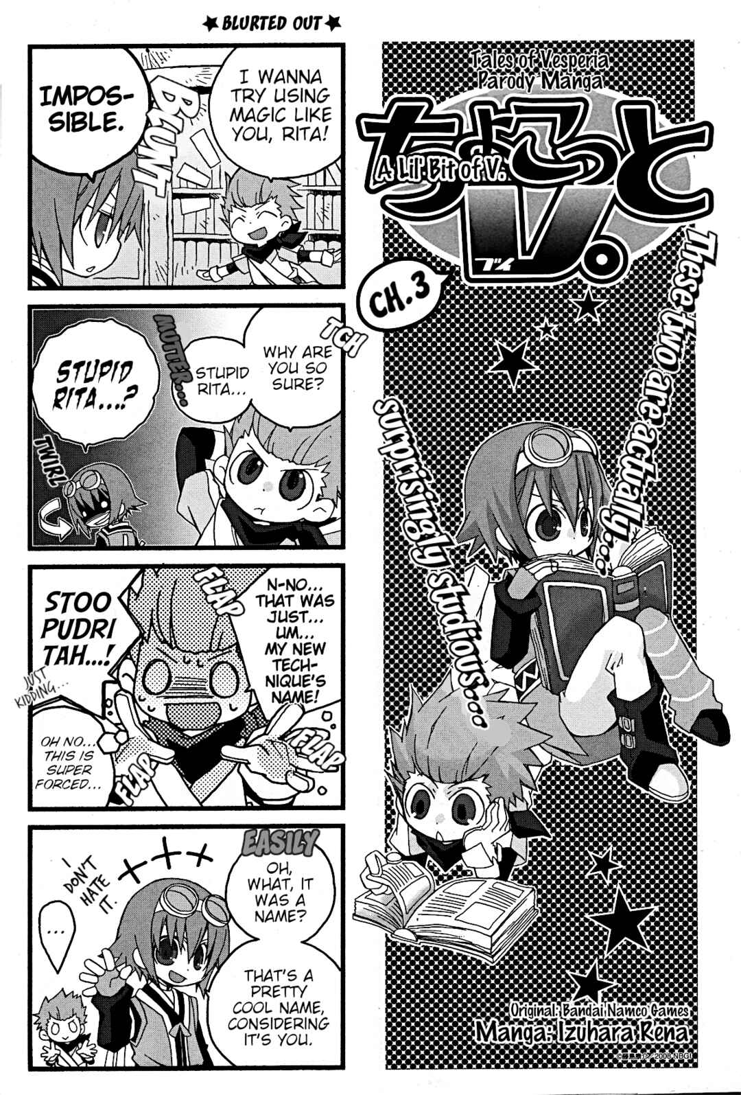 Page 1 Chapter 3 Chokotto V.