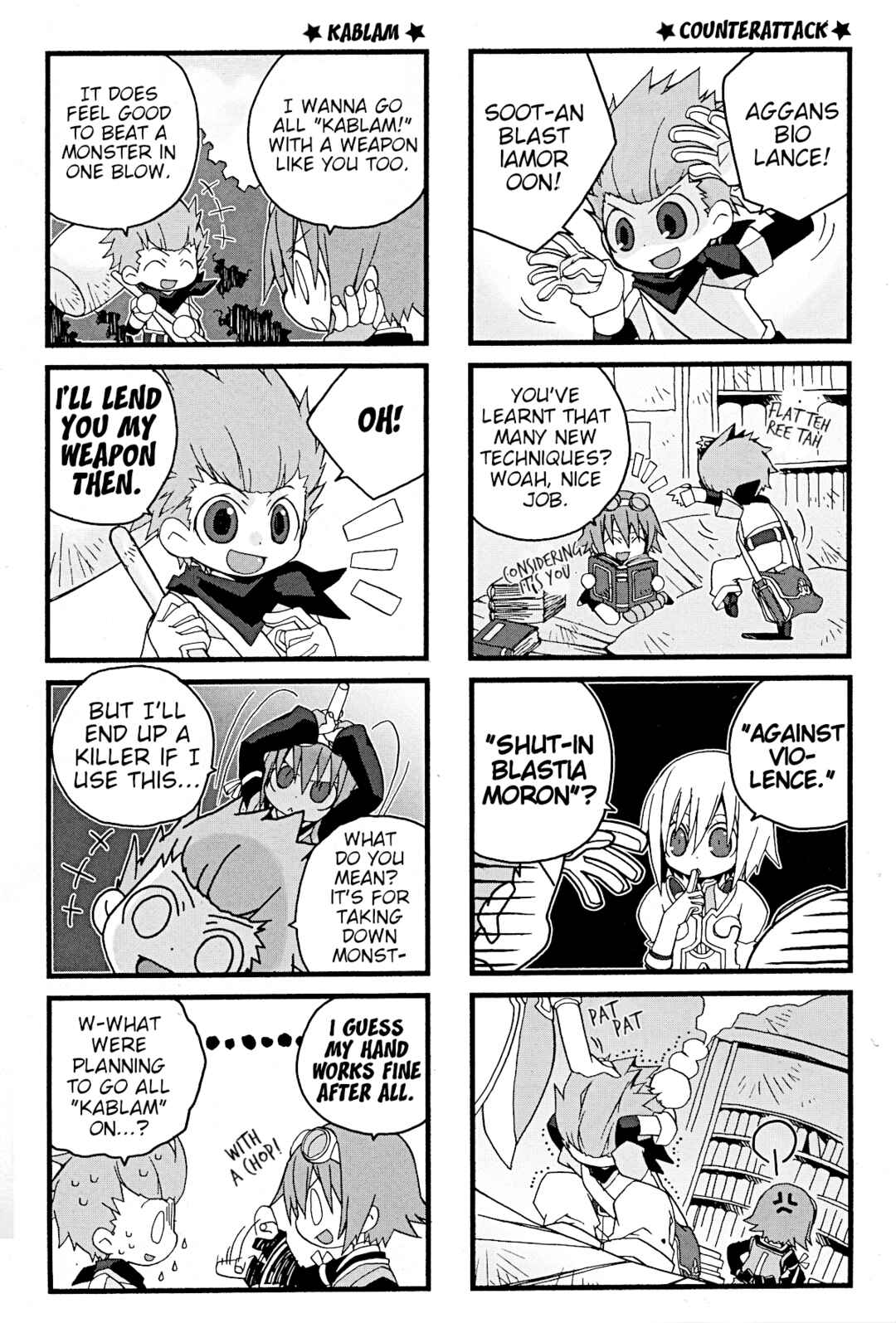Page 2 Chapter 3 Chokotto V.