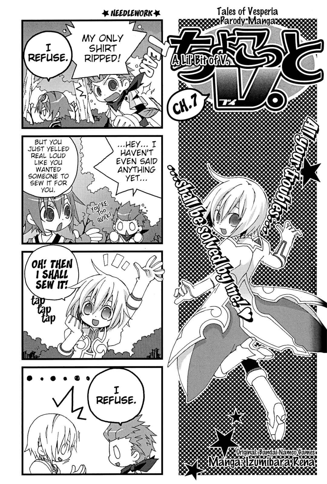 Page 1 Chapter 7 Chokotto V.