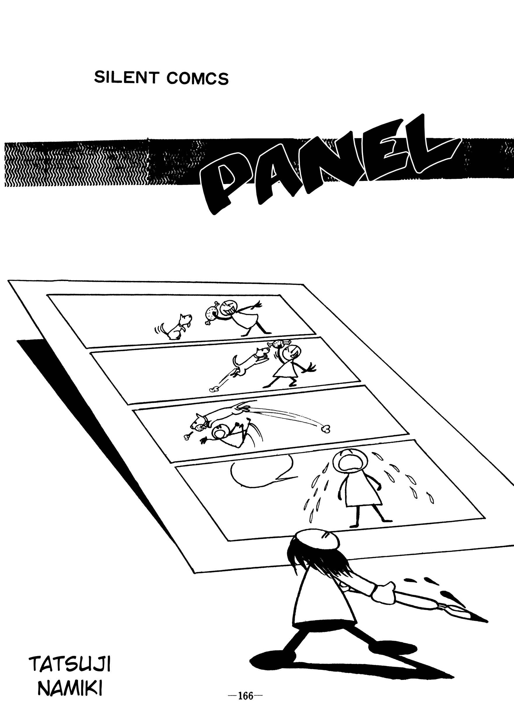 Page 1 Chapter Unknown_ecbd Koma
