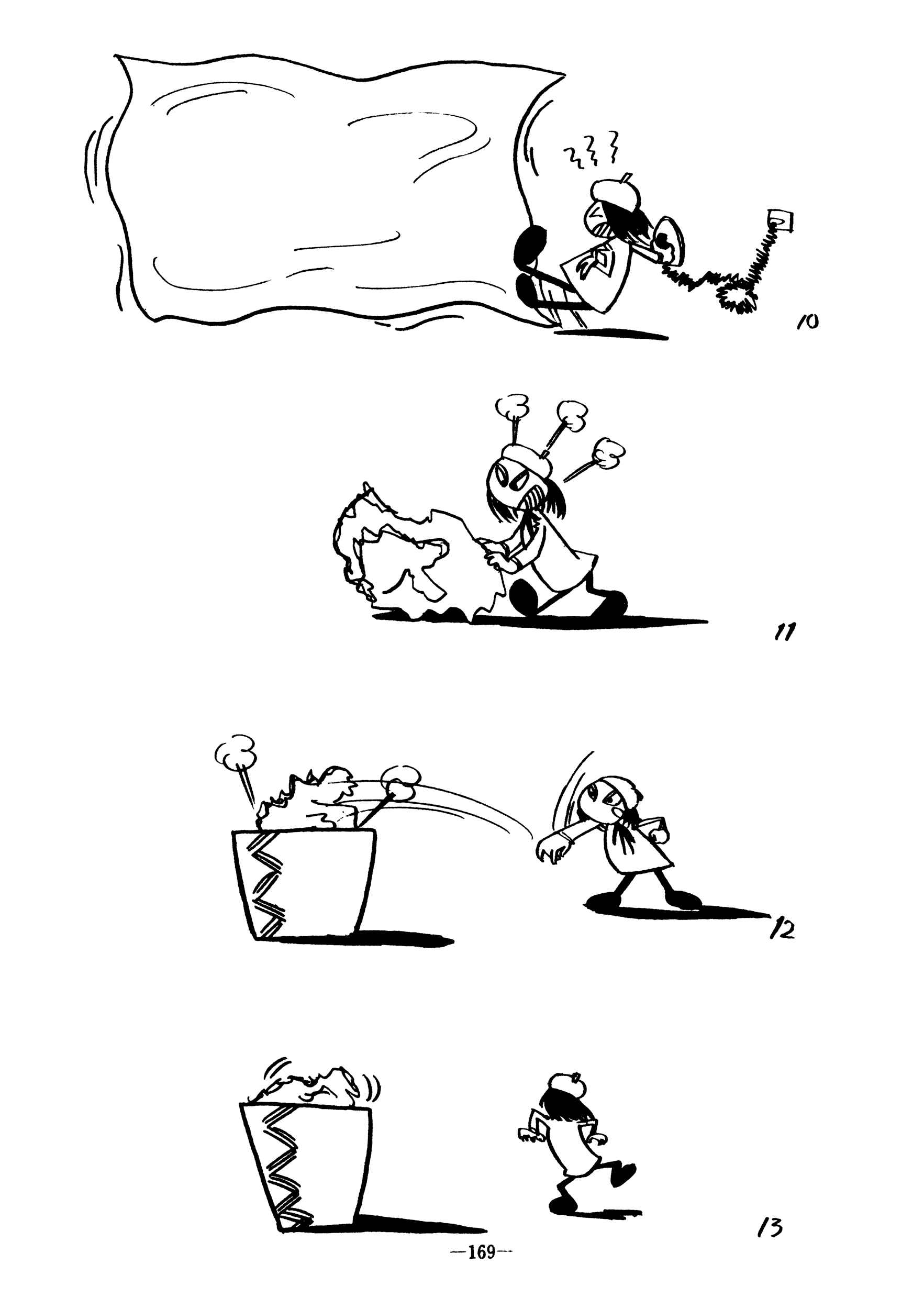 Page 4 Chapter Unknown_ecbd Koma