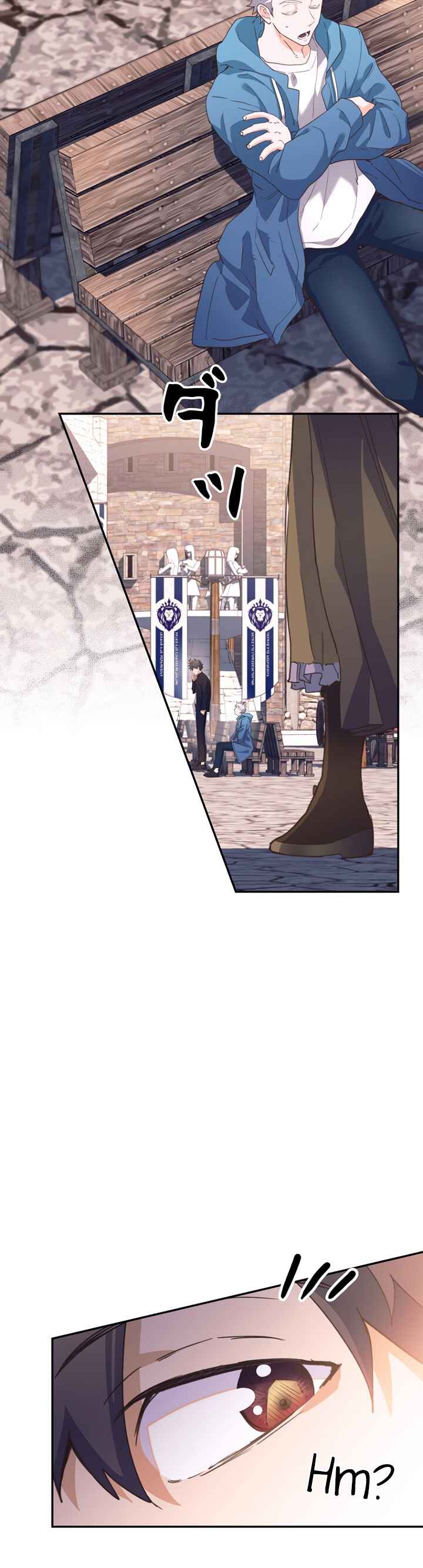 Page 27 Chapter 7 Isekai ni Ittara Bunretsu Shite Shimatta