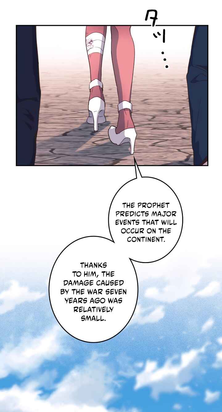 Page 4 Chapter 7 Isekai ni Ittara Bunretsu Shite Shimatta