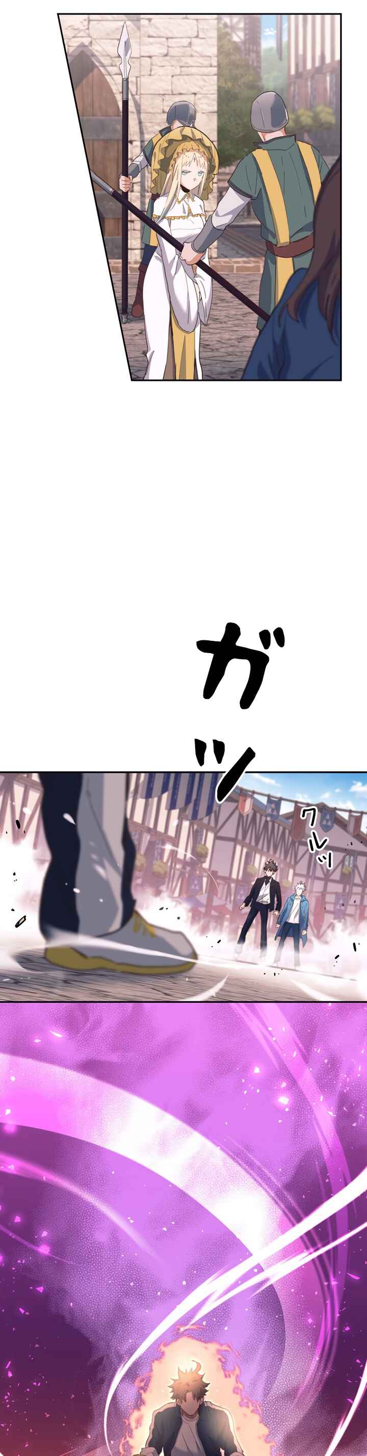 Page 43 Chapter 7 Isekai ni Ittara Bunretsu Shite Shimatta