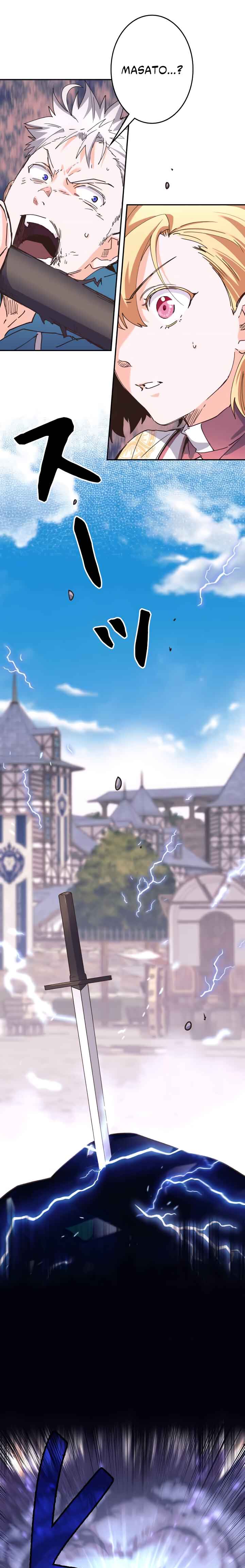Page 21 Chapter 8 Isekai ni Ittara Bunretsu Shite Shimatta
