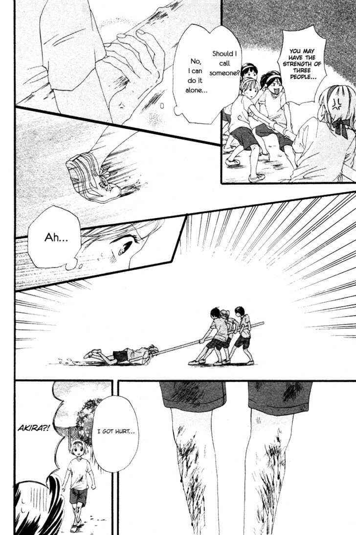 Page 12 Chapter Unknown_d804 Atashi Hitori de Daijoubu