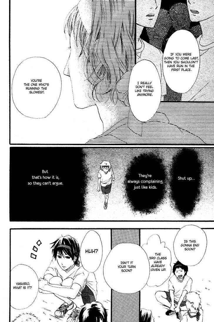 Page 16 Chapter Unknown_d804 Atashi Hitori de Daijoubu