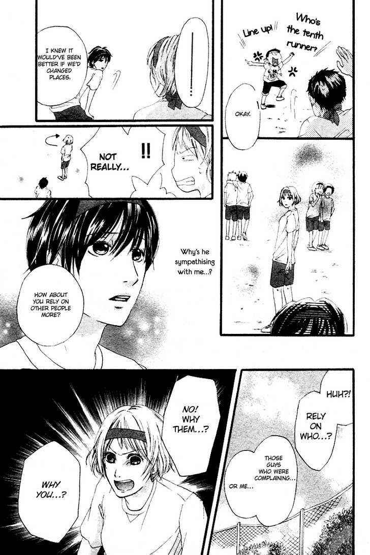 Page 17 Chapter Unknown_d804 Atashi Hitori de Daijoubu