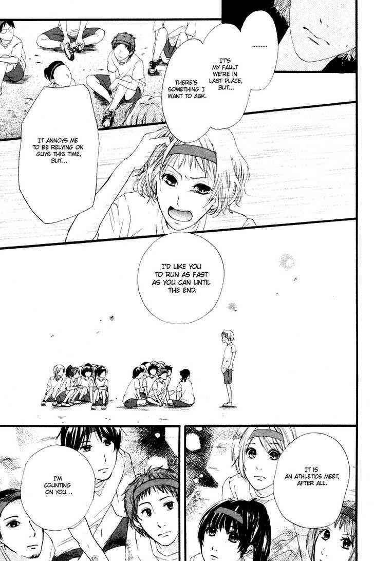 Page 23 Chapter Unknown_d804 Atashi Hitori de Daijoubu