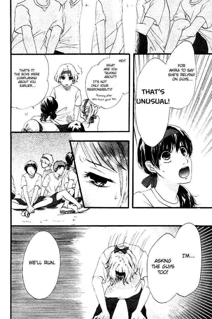 Page 24 Chapter Unknown_d804 Atashi Hitori de Daijoubu